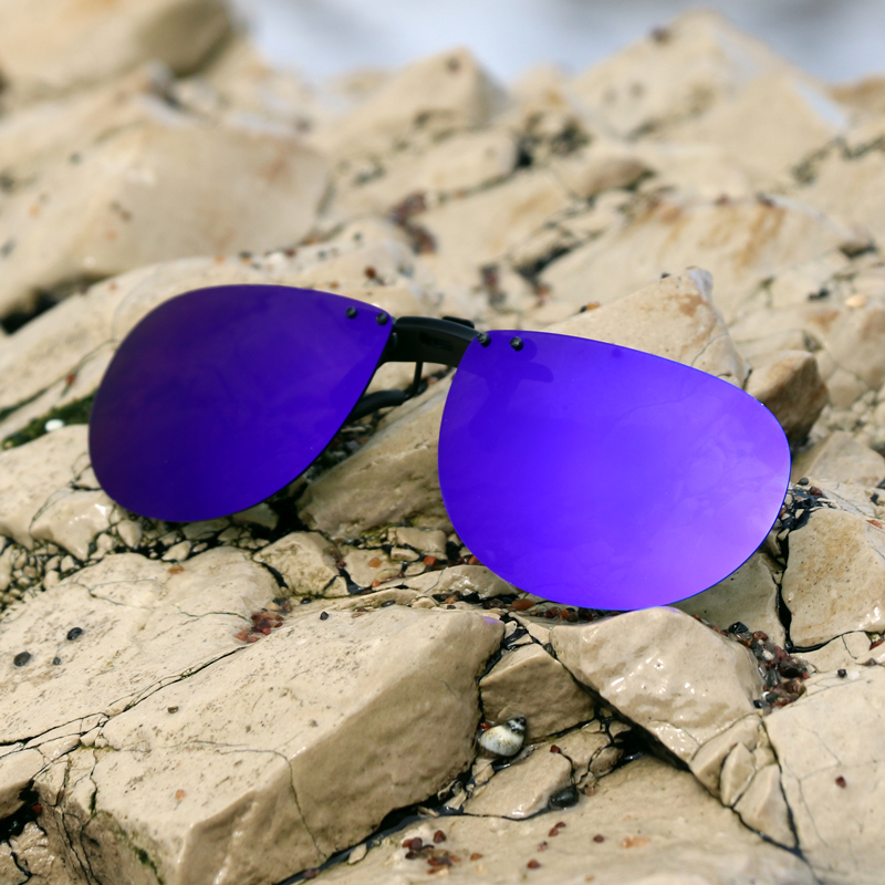 Flip-Ups Oval 56 Polarized Blue Mirror